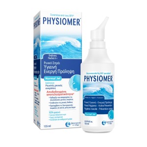 Physiomer Normal Αποσυμφορητικό, 135ml 