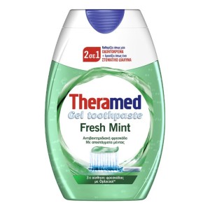 Theramed 2σε1 Fresh Mint Οδοντόκρεμα με Γεύση Μέντας, 75ml
