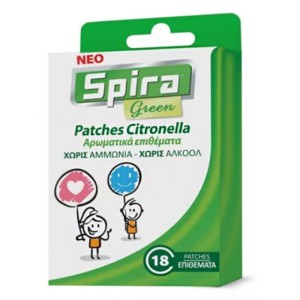 Spira Green Αυτοκόλλητα Επιθέματα Σιτρονέλας, 18τμχ