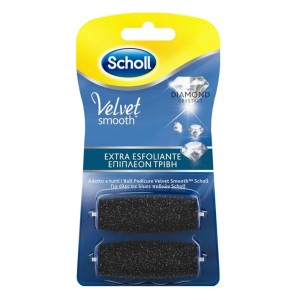Scholl Velvet Smooth Diamond Crystals Extra Esfoliante Replacement Heads, Ανταλλακτικές Κυλινδρικές Κεφαλές για Επιπλέον Τριβή με Κρύσταλλους Διαμαντιών, 2τμχ