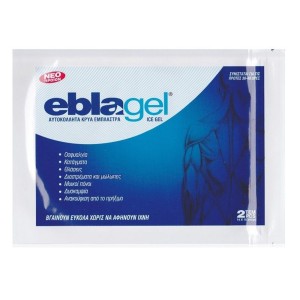 Euromed Eblagel Ice Gel Αυτοκόλλητα Κρύα Έμπλαστρα 14x10cm, 2τμχ