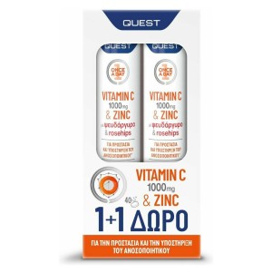 Quest Vitamin C 1000mg & Zinc με Ψευδάργυρο & Rosehips 2 x 20 αναβράζοντα δισκία Πορτοκάλι