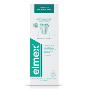 Elmex Sensitive Professional Στοματικό Διάλυμα, 400ml