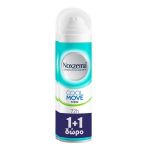 Noxzema Cool Move Men 72h Antiperspirant Deodorant Spray Ανδρικό Αποσμητικό Σπρέι, 150ml, 1+1 Δώρο