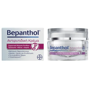 Bepanthol Αντιρυτιδική Κρέμα για Πρόσωπο, Μάτια & Λαιμό, 50ml