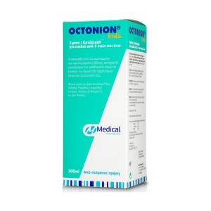Octonion Kids Σιρόπι για την Αντιμετώπιση του Βήχα & του Κρυολογήματος στα Παιδιά 3 Ετών & Άνω 200 ml