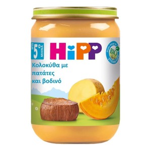Hipp Organic Βρεφικό Γεύμα Κολοκύθα με Πατάτες & Βοδινό για 5m+, 190g