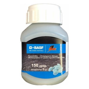 Storm® Ultra Αντιπηκτικό Τρωκτικοκτόνο,150gr