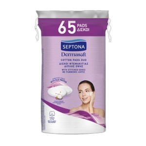 SEPTONA ΔΙΣΚΟΙ OVAL ΝΤΕΜΑΚΙΓΙΑΖ ΔΙΠΛΗΣ ΟΨΕΩΣ (65τεμ.)