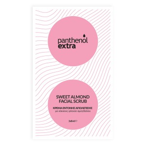 Panthenol Extra Sweet Almond Facial Scrub Κρέμα Έντονης Απολέπισης με Κόκκους Φλοιού Αμύγδαλου, 16ml