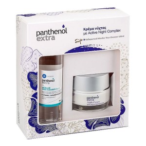 Panthenol Extra Active Night Promo Night Cream Αντιγηραντική Κρέμα Νύχτας, 50ml & Δώρο Micellar True Cleanser 3 in 1 Καθαριστική Λοσιόν Προσώπου & Ματιών, 100ml