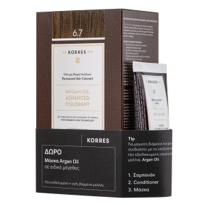 Korres Argan Oil Advanced Colorant Μόνιμη Βαφή Μαλλιών 6.7 Κακάο & ΔΩΡΟ Μάσκα Argan Oil σε Ειδικό Μέγεθος