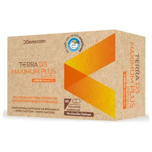 Genecom Terra D3 Maximum Plus 4000iu, 60softgels