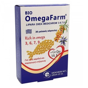 Medichrom Bio OmegaFarm Συμπλήρωμα Διατροφής για την Λειτουργία Καρδιάς & Εγκεφάλου, 30caps