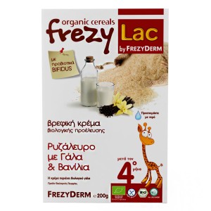 Frezyderm Frezylac Βιολογική Βρεφική Κρέμα Ρυζάλευρο Γάλα & Βανίλια, 200 gr