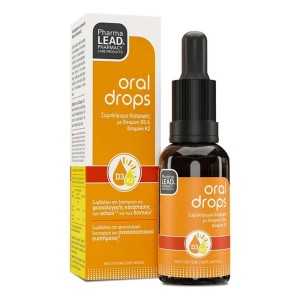  Pharmalead Oral Drops D3+K2 Συμπλήρωμα Διατροφής σε Πόσιμες Σταγόνες που Βοηθάει το Ανοσοποιητικό, τα Οστά & τα Δόντια, 20ml