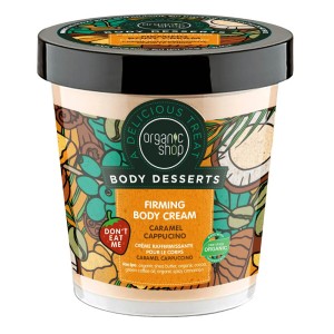 Natura Siberica Organic Shop Body Desserts Συσφικτική Κρέμα Σώματος Καραμέλα Καπουτσίνο, 450ml