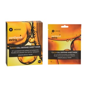 Panthenol Extra CoQ10 Cell Defense Mask Καταπραϋντική Μάσκα Αντιγήρανσης, 5τμχ