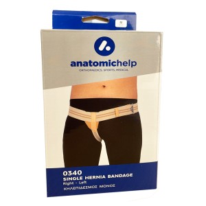 Anatomic Help 0340 Ρυθμιζόμενος Κηλεπίδεσμος Μονός Δεξιάς Πλευράς Μπεζ, 1τμχ