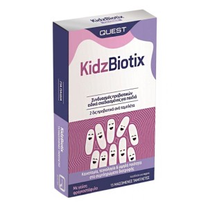 Quest Kidz Biotix Προβιοτικά για Παιδιά, 15 μασώμενες ταμπλέτες