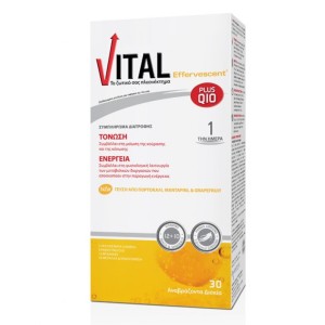 Vital Plus Q10 Πολυβιταμίνη για Τόνωση, 30αναβρ.δισκία