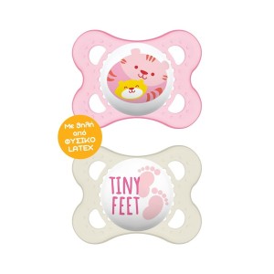 Mam Original Latex Ορθοδοντικές Πιπίλες 2-6m Ροζ Γατούλα/Tiny Feet, 2τμχ