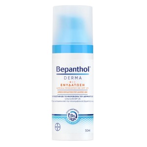 Bepanthol Derma Ενυδατική Κρέμα Προσώπου με SPF25, 50ml