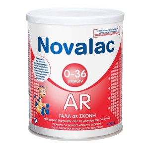 Novalac AR 0-36m Γάλα Ειδικής Διατροφής για την τη Διαιτητική Διαχείριση των Αναγωγών από τη Γέννηση, 400g