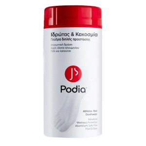 Podia Athlete’s Foot Deopowder Powder Πούδρα Διπλής Προστασίας από Ιδρώτα & Κακοσμία, 100gr