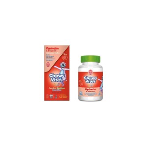 Vican Chewy Vites Jelly Bears Propolis & Vitamin C 60 μασώμενα ζελεδάκια