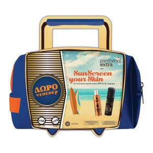 Panthenol Extra SunScreen Your Skin Tanning Oil SPF10, 150ml & Δώρο Dry Oil Shimmering, 100ml