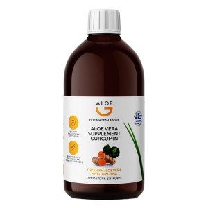 Genomed Aloe G Curcumin 100% Φυσικός Χυμός Κρητικής Αλόης Πόσιμο Τζελ με Κουρκουμά, 1000ml