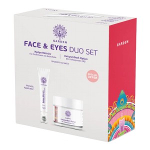Garden Face & Eyes Duo Set No4 Αντιρυτιδική Κρέμα 50ml & Eye Repair Ενυδατική Κρέμα Ματιών, 20ml, 1σετ