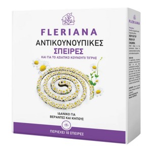 Fleriana Εντομοαπωθητικές Σπείρες για Κουνούπια και Σκνίπες, 10τμχ
