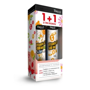 Inoplus Promo Vitamin C 1000mg + Zinc & Vitamin C 500mg, 20+20 Αναβράζοντα Δισκία