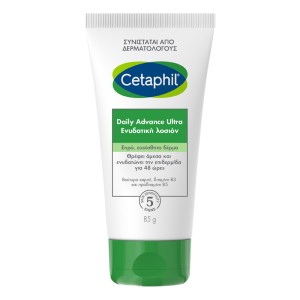 Cetaphil Daily Advance Ultra Ενυδατική Lotion Σώματος για Ξηρές Επιδερμίδες, 85gr