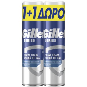 Gillette Promo Series Shave Foam Conditioning with Cocoa Butter Αφρός Ξυρίσματος, 500ml