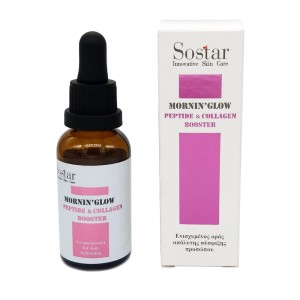 Sostar Mornin Glow Peptide Booster Ορός Σύσφιξης Προσώπου, 30 ml