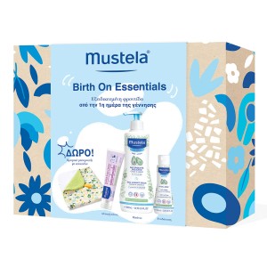 Mustela Birth On Essentials Promo Pack με Gentle Cleansing Gel 500ml, Hydra Bébé® Body lotion 100ml & Κρέμα Αλλαγής Πάνας VBC 1>2>3 100ml με ΔΩΡΟ Βρεφικό Mπουρνούζι με Kουκούλα και Car Sticker Baby On Board