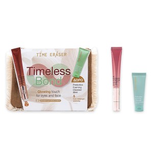 Medisei Time Eraser Timeless Bond Fluid BioConcealer Κρέμα Ματιών 20ml & Δώρο Prebiotics Αφρώδες Τζελ Καθαρισμού Προσώπου 20ml + Νεσεσέρ