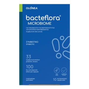Olonea BacteFlora Microbiome Συμβιωτικό για τη Βιοποικιλότητα του Εντερικού Μικροβιώματος, 10μικροκάψουλες