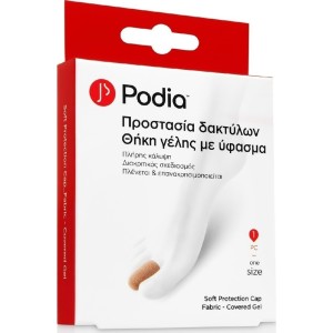 Podia Προστασία Δακτύλων Επίθεμα Γέλης Μedium 2τμχ.