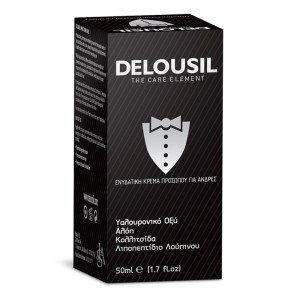 Delousil Moisturizing Face Cream for Men Ενυδατική Κρέμα Προσώπου Ανδρική, 50ml
