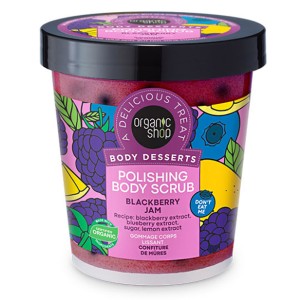 Natura Siberica Organic Shop Body Desserts Blackberry Jam Απολεπιστικό Σώματος Λείανσης Μαρμελάδα Βατόμουρο, 450 ml