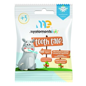 My Elements Tooth Tale Chewable Toothpaste Tablets Οδοντόκρεμα με Γεύση Φράουλα για 3+ χρονών, 60ταμπλέτες