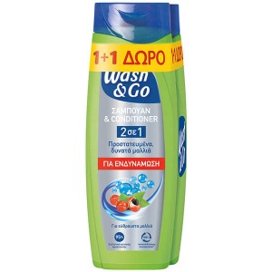 WASH & GO MEN SHAMPOO 360ml - (FORTYFING) (1+1 ΔΩPO)