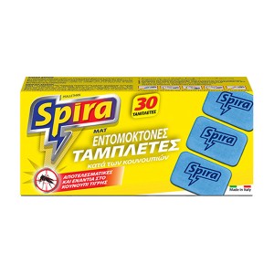 SPIRA YELLOW MAT PRALL (30 mats)