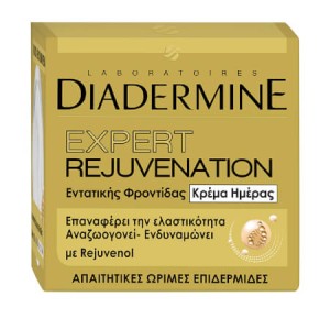 DIADERMINE ΚΡΕΜΑ ΗΜΕΡΑΣ 50ml - (EXP.REJUVEN DAY)