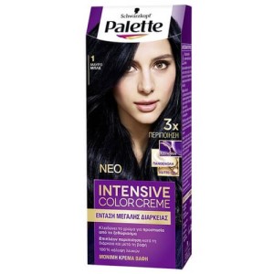 PALETTE SEMI-SET  (1)