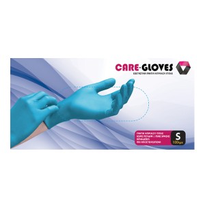 CARE GLOVES ΓΑΝΤΙΑ ΝΙΤΡΙΛΙΟΥ ΜΠΛΕ (100τεμ.) - (SMALL)
